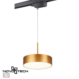 Светильник на шине Novotech 358772