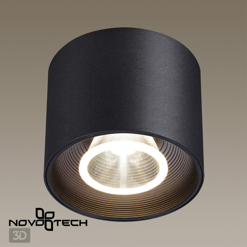 Накладной светильник Novotech 358792