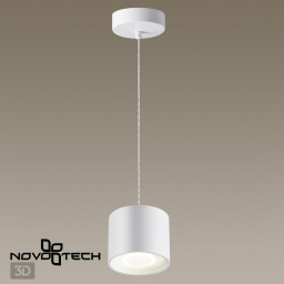 Подвесной светильник Novotech 358793