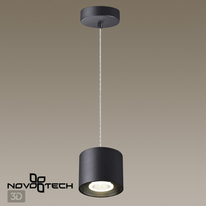 Подвесной светильник Novotech 358794