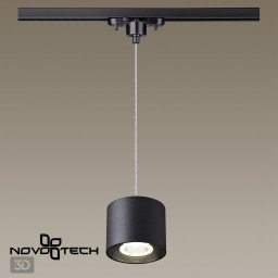Светильник на шине Novotech 358796