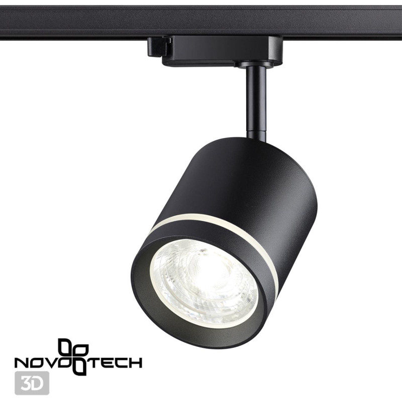 Светильник на шине Novotech 358801