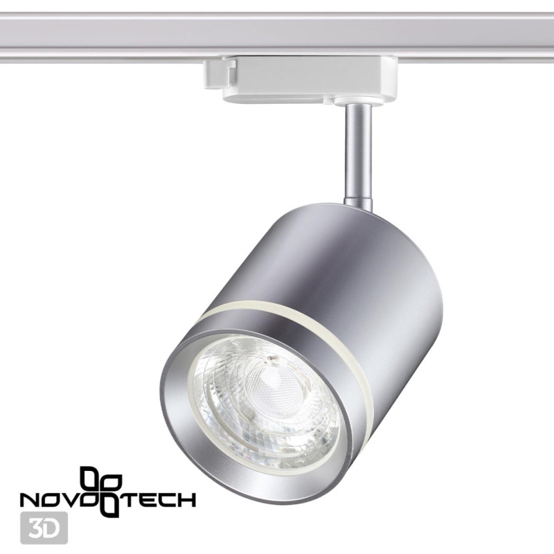 Светильник на шине Novotech 358803