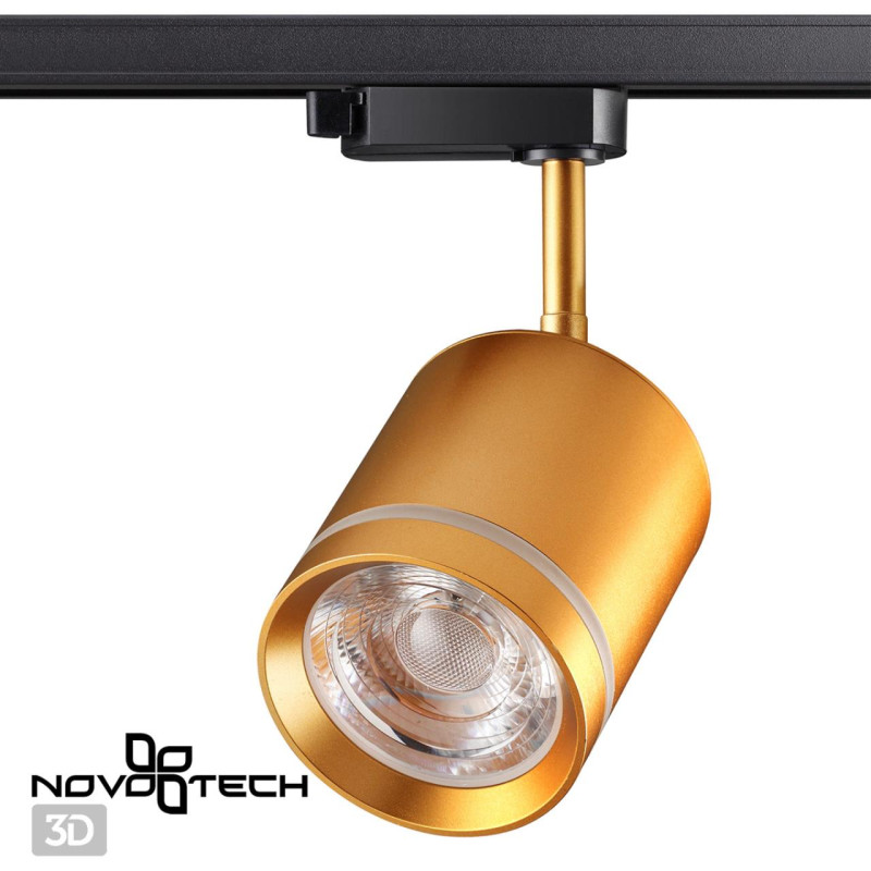 Светильник на шине Novotech 358804