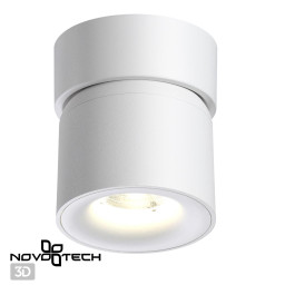 Накладной светильник Novotech 358808