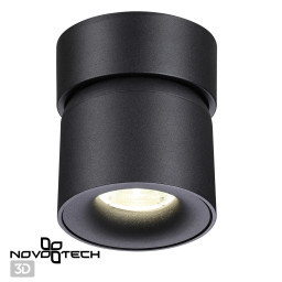 Накладной светильник Novotech 358809