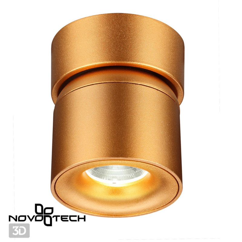 Накладной светильник Novotech 358810