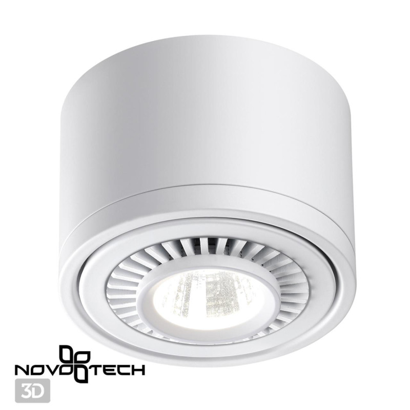 Накладной светильник Novotech 358811