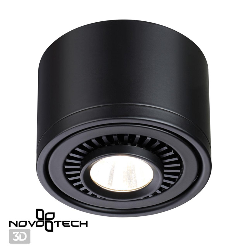 Накладной светильник Novotech 358812