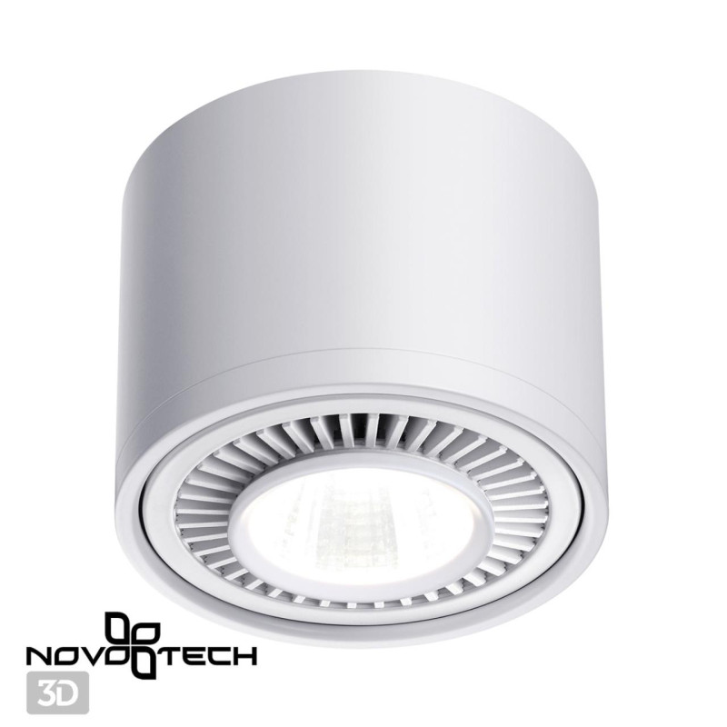 Накладной светильник Novotech 358813