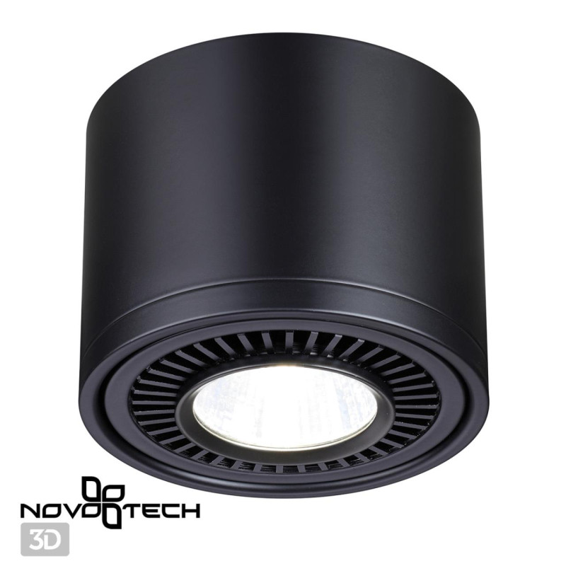 Накладной светильник Novotech 358814