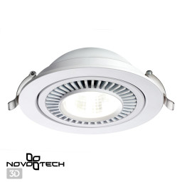 Встраиваемый светильник Novotech 358817