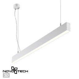 Линейный светильник Novotech 358879