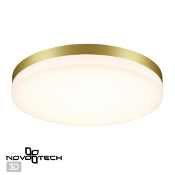 Накладной уличный светильник Novotech 358892