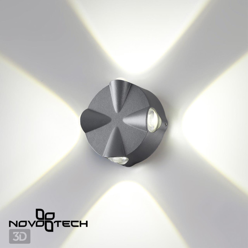Светильник настенный Novotech 358939