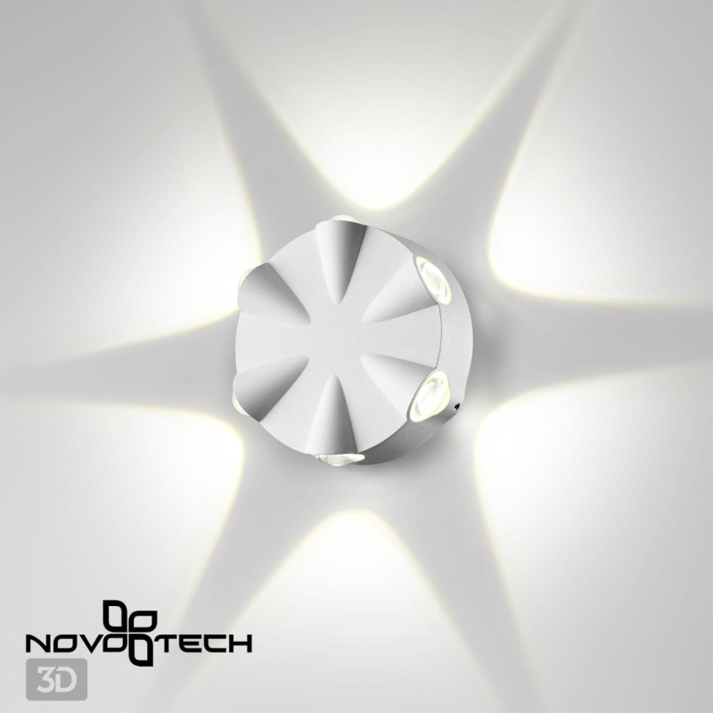 Светильник настенный Novotech 358940