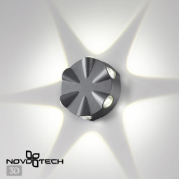Светильник настенный Novotech 358941