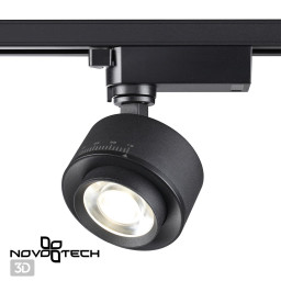 Светильник на шине Novotech 358942