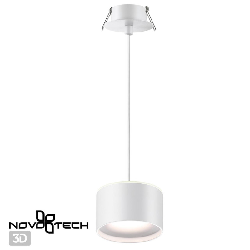 Подвесной светильник Novotech 358964