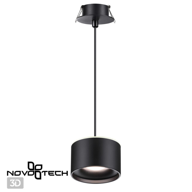Подвесной светильник Novotech 358965