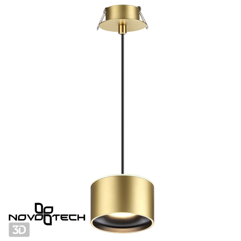 Подвесной светильник Novotech 358966