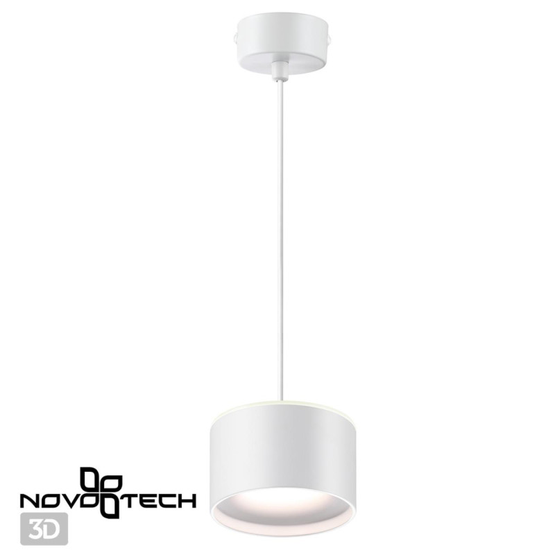 Подвесной светильник Novotech 358967