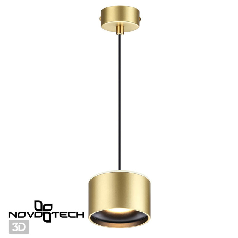 Подвесной светильник Novotech 358969