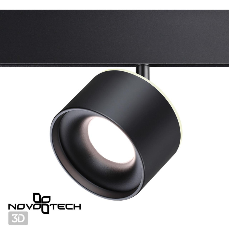Светильник на шине Novotech 358980
