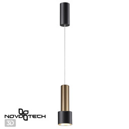 Подвесной светильник Novotech 358982