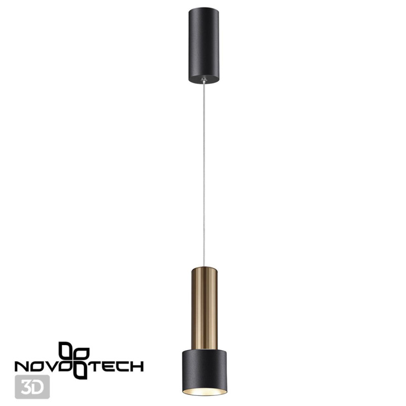 Подвесной светильник Novotech 358982