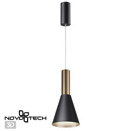 Подвесной светильник Novotech 358983
