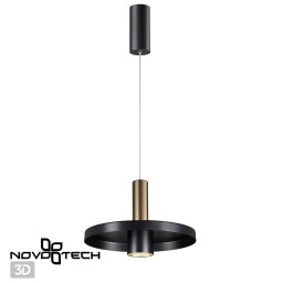 Подвесной светильник Novotech 358984