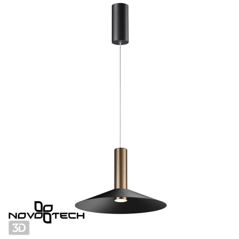 Подвесной светильник Novotech 358985