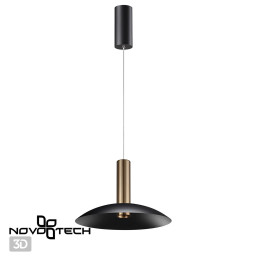 Подвесной светильник Novotech 358986