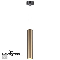Подвесной светильник Novotech 358989