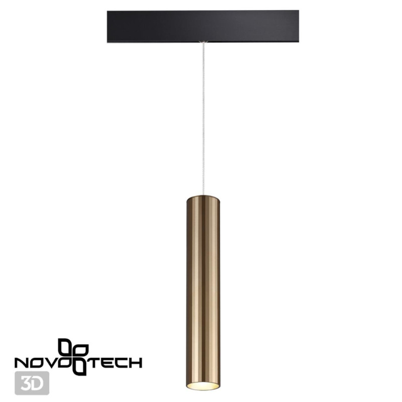 Светильник на шине Novotech 358990