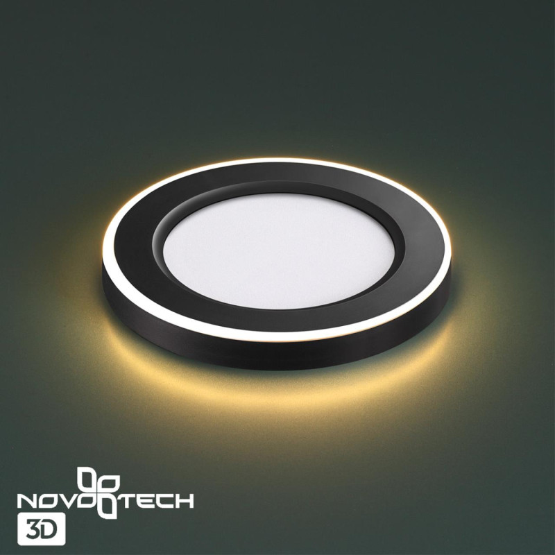 Встраиваемый светильник Novotech 359019