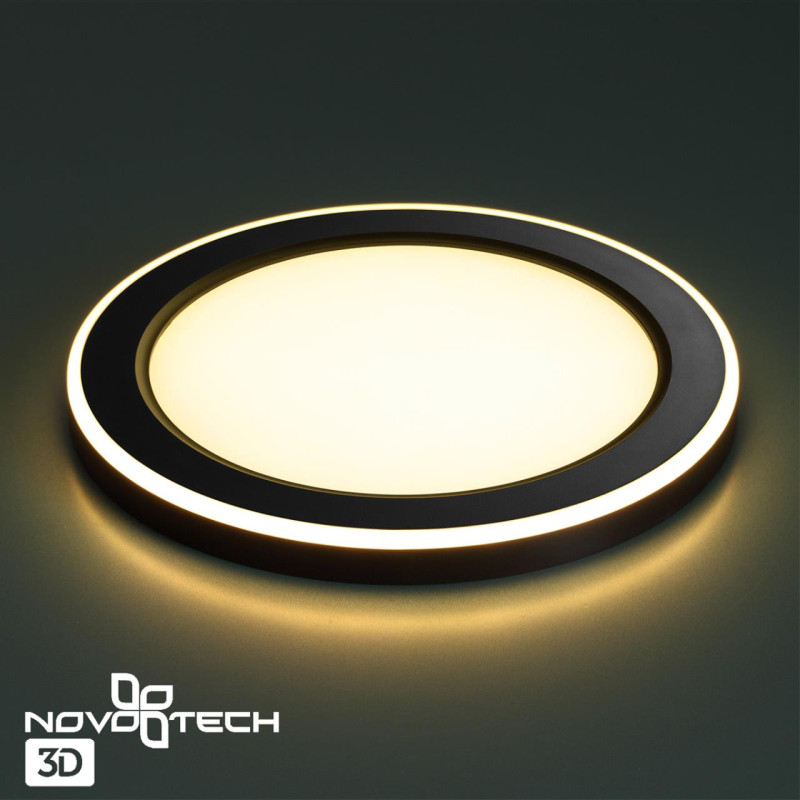 Встраиваемый светильник Novotech 359021