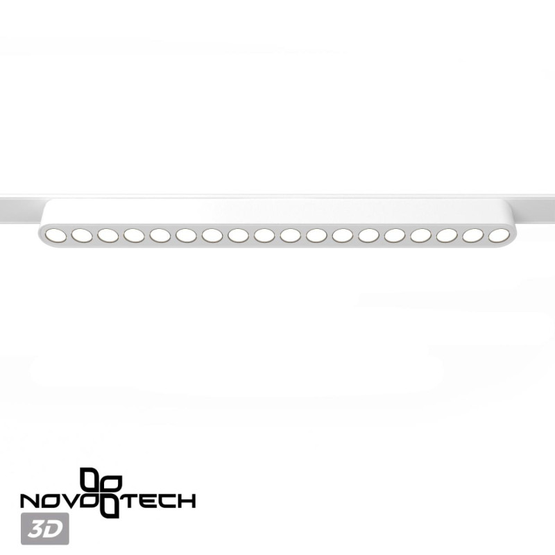 Светильник на шине Novotech 359245