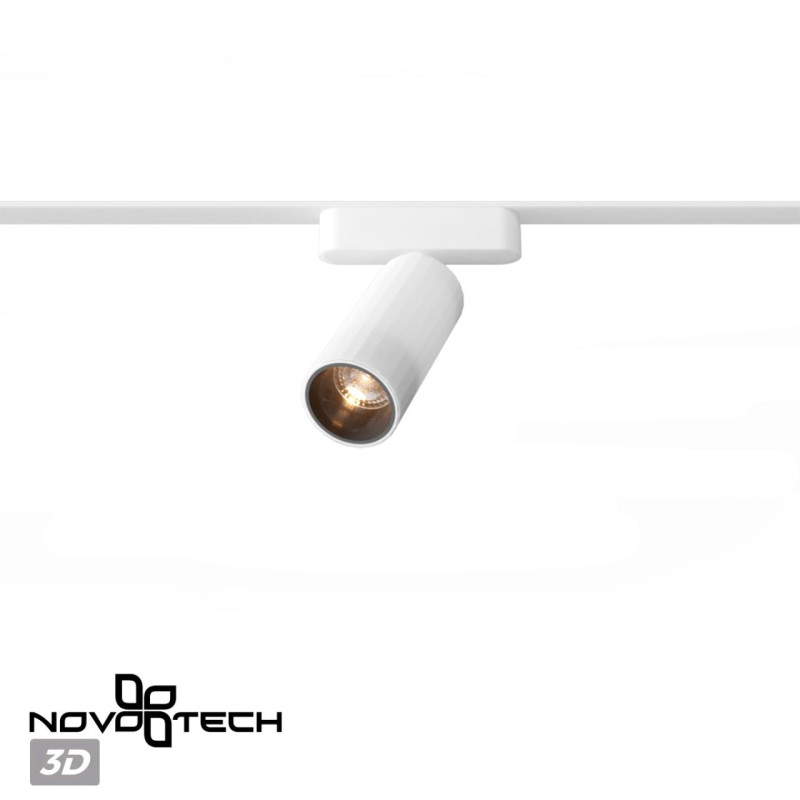 Светильник на шине Novotech 359259