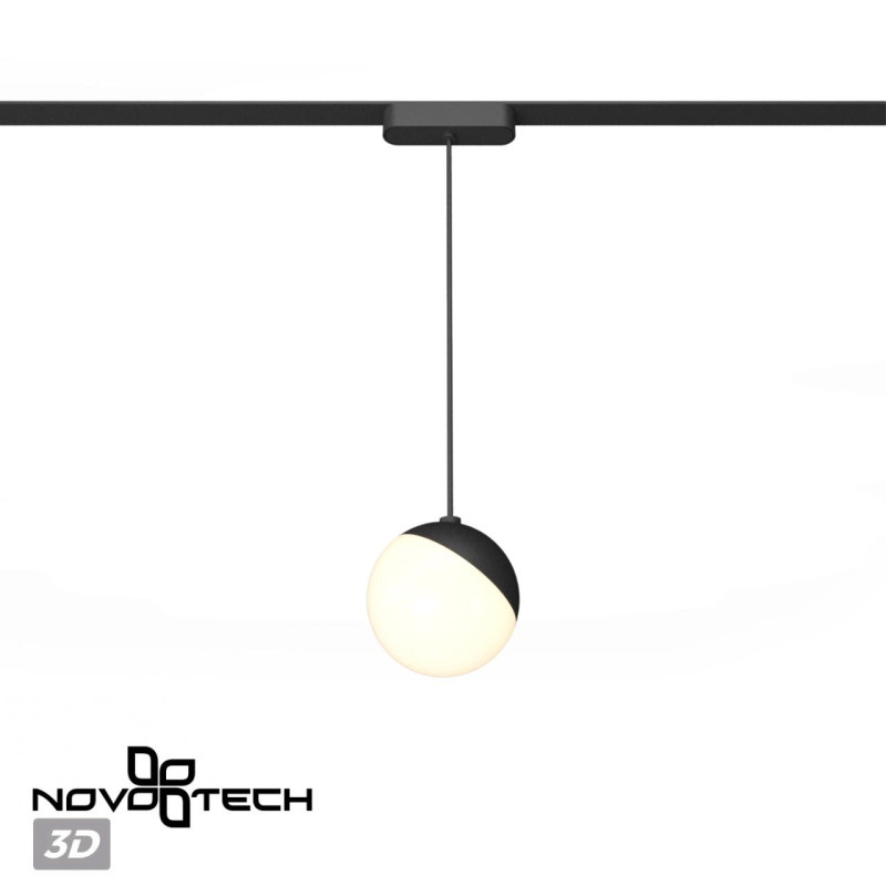 Светильник на шине Novotech 359260