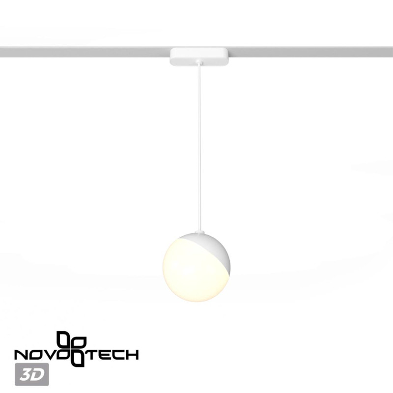 Светильник на шине Novotech 359261