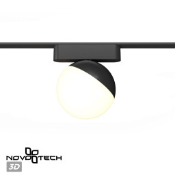 Светильник на шине Novotech 359262