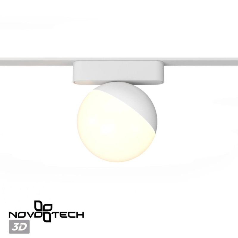 Светильник на шине Novotech 359263