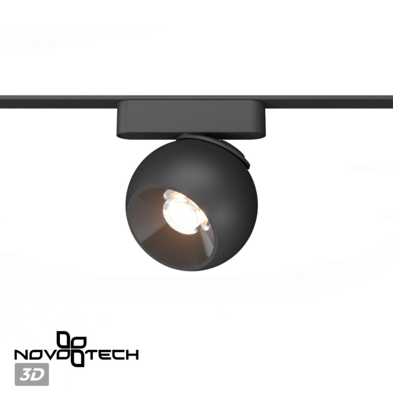 Светильник на шине Novotech 359266