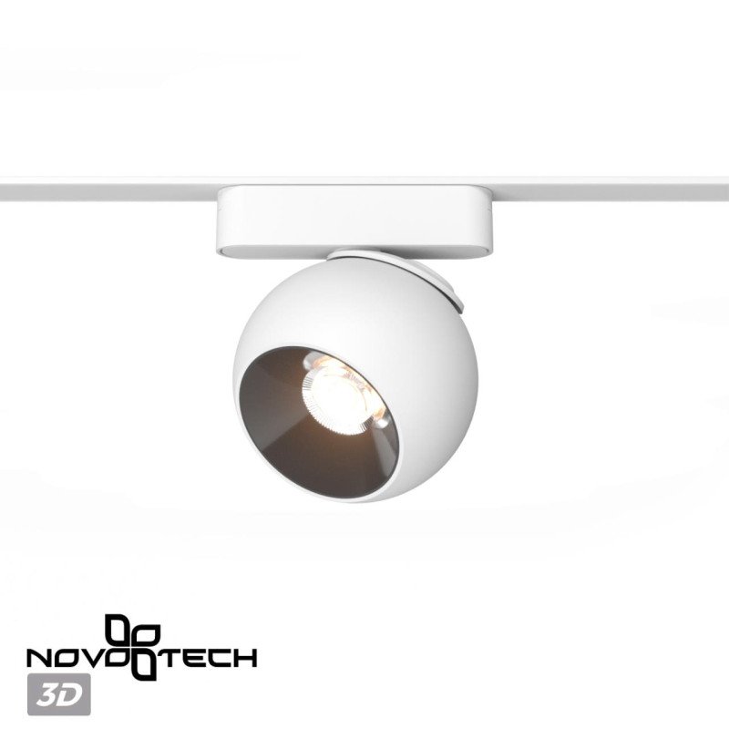 Светильник на шине Novotech 359267