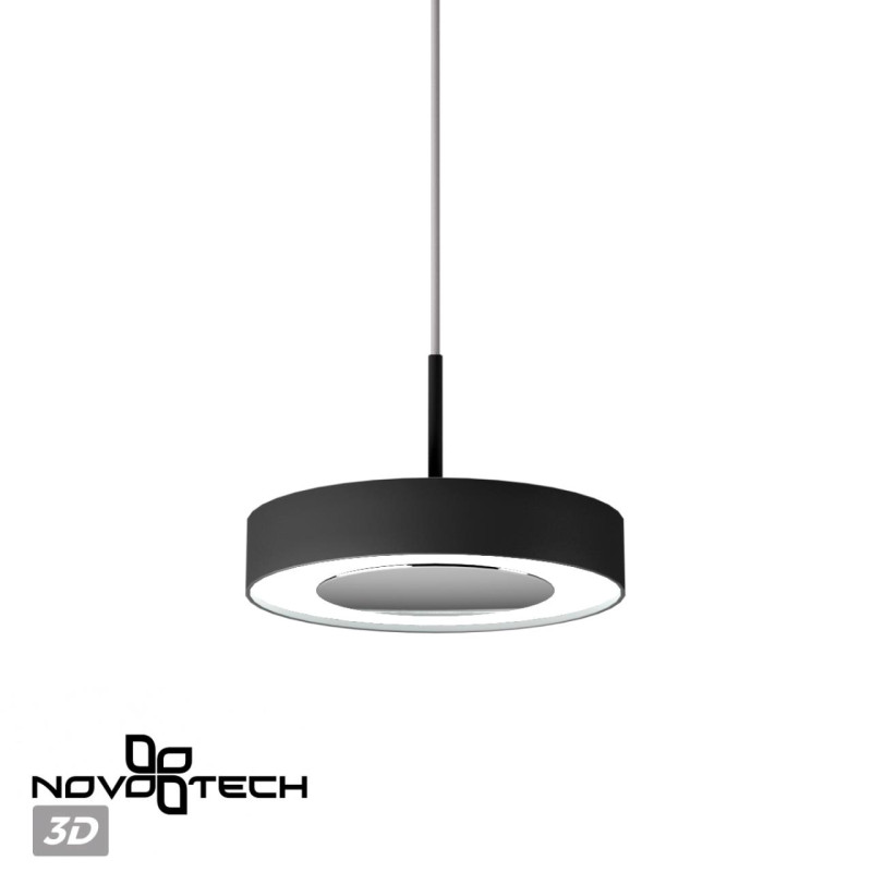 Подвесной светильник Novotech 359281