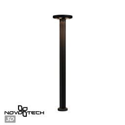 Садово-парковый светильник Novotech 359283