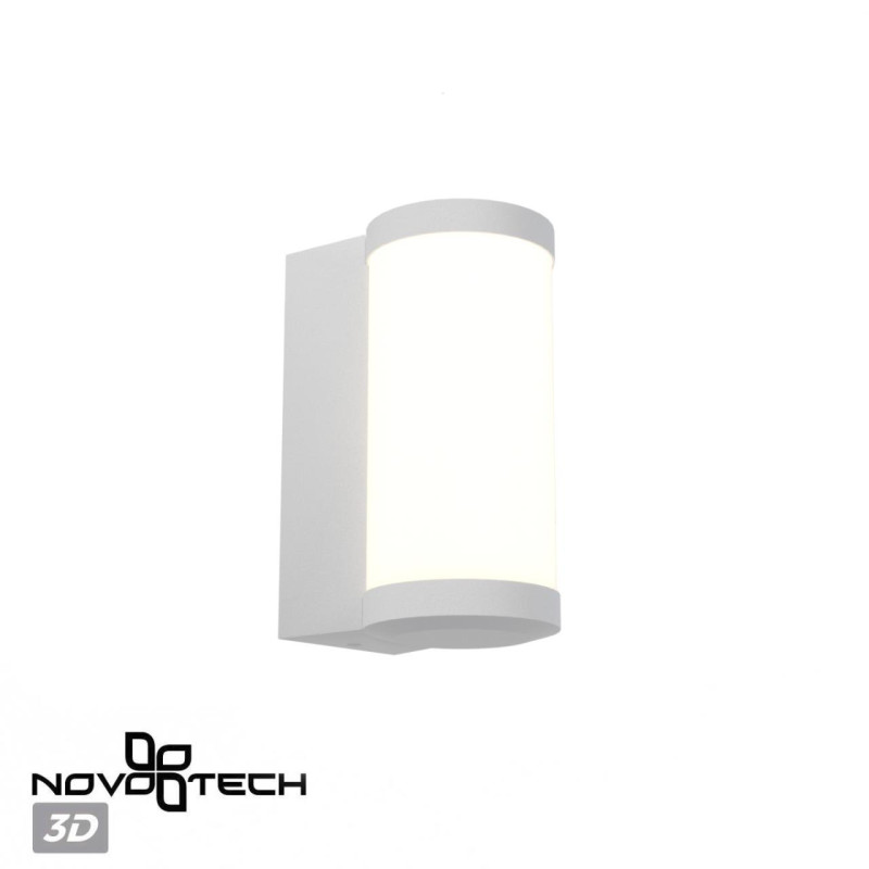Светильник настенный Novotech 359299