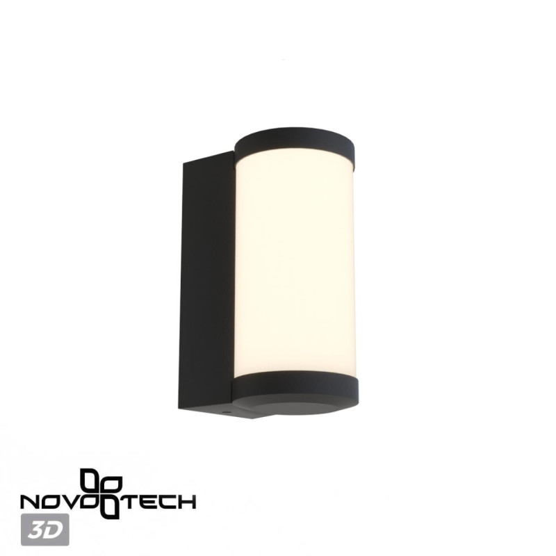 Светильник настенный Novotech 359300